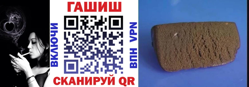 Купить Красноуфимск МАРИХУАНА  Кокаин  АМФЕТАМИН  МЕФ  ГАШ 