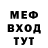 Кетамин VHQ Misha Vodianchuk