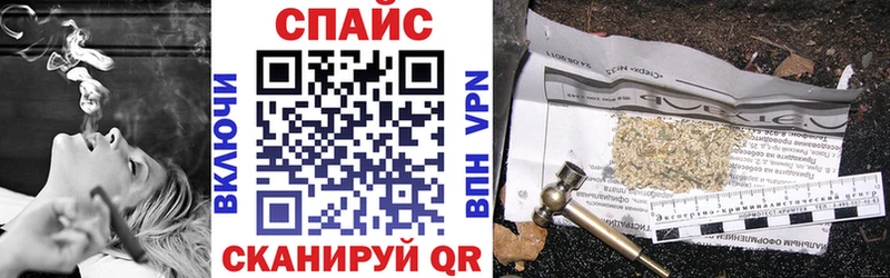 Бутират буратино  МЕГА онион  Красноуфимск  цена  