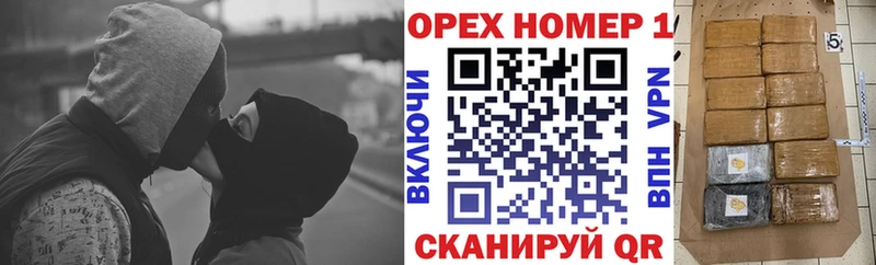 Cocaine Перу  Красноуфимск 