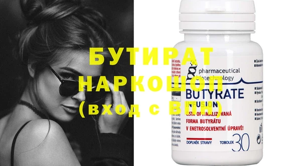 mix Абдулино