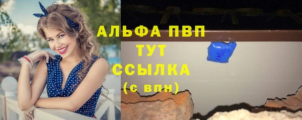 2c-b Абинск