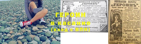mix Абдулино