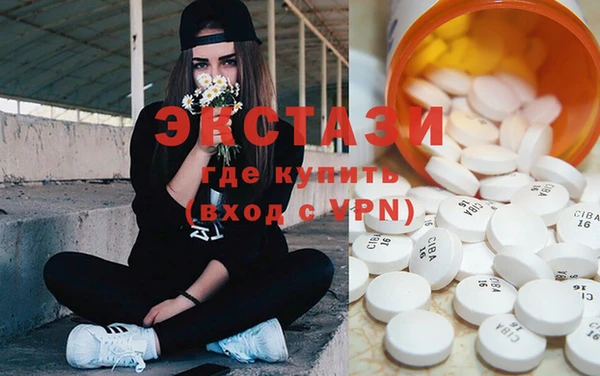 mix Абдулино