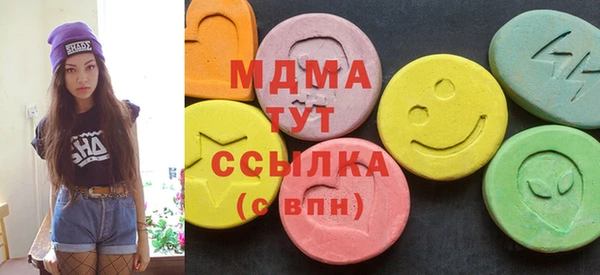 стаф Алзамай