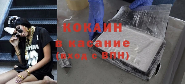 гидропоника Абаза