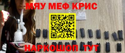 COCAINE Кимры