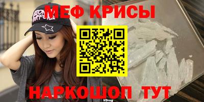 COCAINE Кимры
