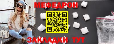 COCAINE Кимры