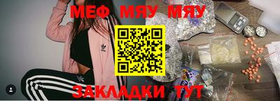 COCAINE Кимры