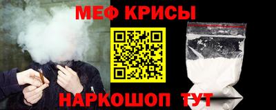 каннабис Кингисепп