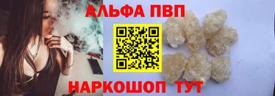 каннабис Кингисепп