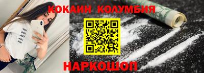 каннабис Кингисепп
