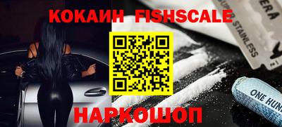 каннабис Кингисепп