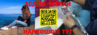 каннабис Кингисепп