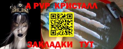 COCAINE Кимры