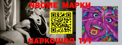 COCAINE Кимры