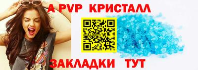 каннабис Кингисепп