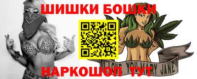 кристаллы Кинель