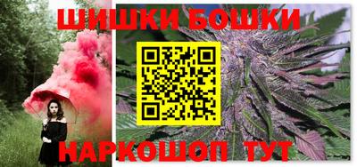 COCAINE Кимры