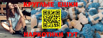 COCAINE Кимры