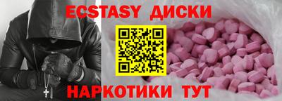 COCAINE Кимры