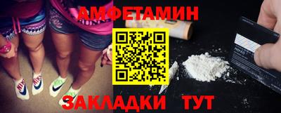 каннабис Кингисепп