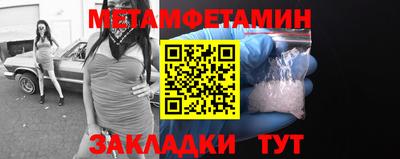 COCAINE Кимры