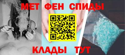 COCAINE Кимры