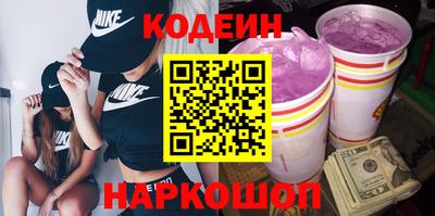 COCAINE Кимры
