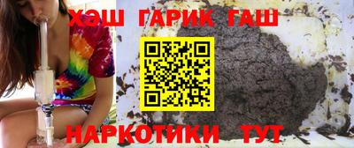 каннабис Кингисепп