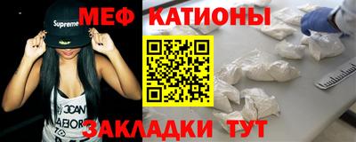 COCAINE Кимры
