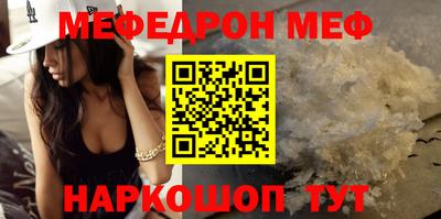 каннабис Кингисепп