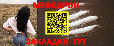 каннабис Кингисепп