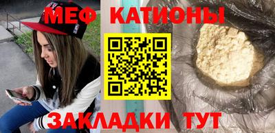 каннабис Кингисепп