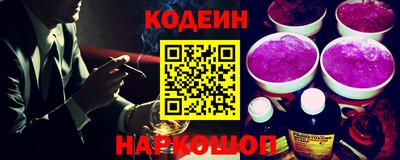 каннабис Кингисепп